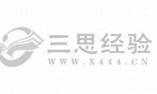 一周天气预报记录表最新版图片_一周天气预报记录表最新版