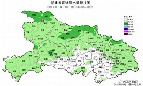 随州广水天气预报_随州广水天气预报30天