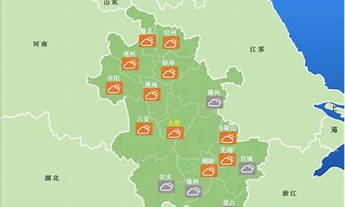 池州天气预报15天查询结果_安徽省池州天气预报15天