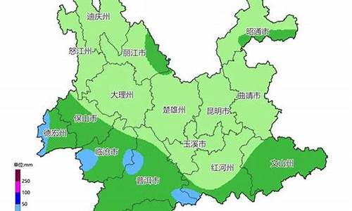 云南省近期天气预报中国天气网_云南省近期天气预报