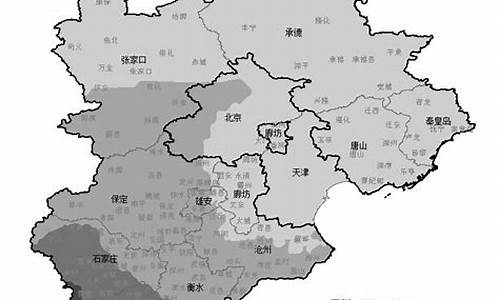 邢台市天气预报最新_邢台市天气情况