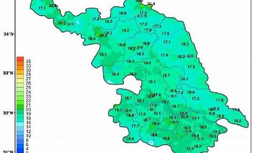 江苏未来几天天气趋势_江苏未来20天天气