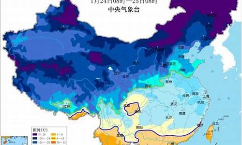 西藏未来一周天气情况如何查询_西藏未来一周天气情况如何