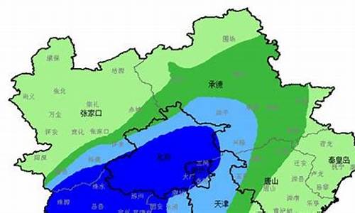 河北衡水天气预报40天查询_河北衡水天气预报40天查询结果是什么