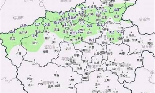 ...洛宁天气预报一周,15天,30天天气查询_洛宁天气预报15天30天