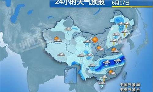 柘荣天气预报24小时_福安柘荣天气