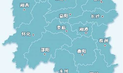 永顺天气预报一周查询_永顺天气预报一周