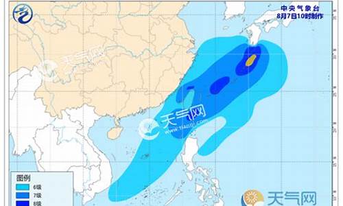 最新台风动向最新消息_最新台风动向最新消息今天