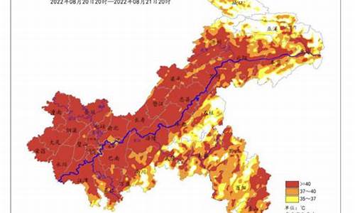 重庆天气预报未来30天_重庆天气预报30 天