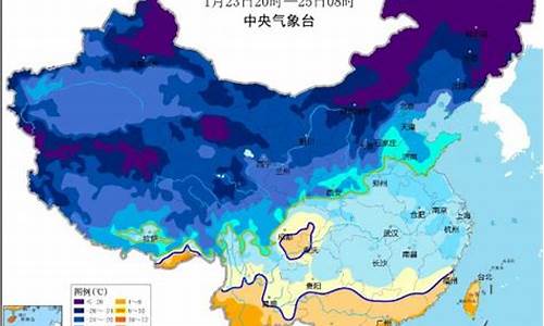 西藏最近一周天气预报_西藏未来一周天气情况查询最新消息