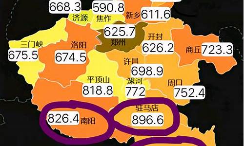 河南天气预报15天_河南天气预报15天当地天气查询