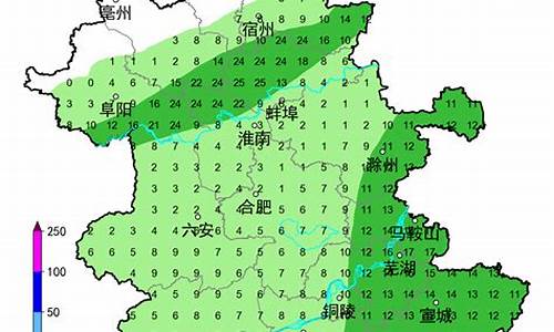 颍上县天气预报15天_颍上县天气预报15天查询本田摩托车