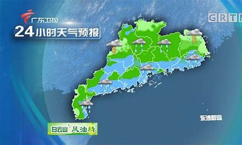 佛山天气预报7天一周_广东佛山一周天气预报30天准确