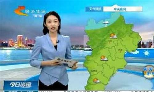 邯郸大名天气预报_邯郸大名天气预报最新今天