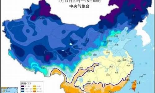 金昌天气预报15天查询最新_金昌天气预报15天查询