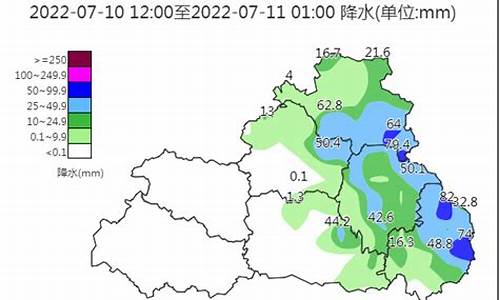 洛南县天气雨_洛南县天气预报40天