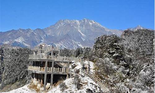 四川西岭雪山天气预报查询一周_四川西岭雪山温度多少