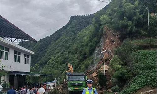 岚皋天气_陕西安康岚皋天气