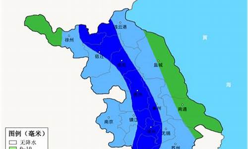 江苏省气象台最新发布_江苏省气象台发布预警