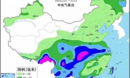 临江天气预报一周的天气预报_临江天气预报一周的