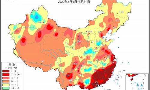 罗江天气预报_罗江天气预报未来7天查询百度