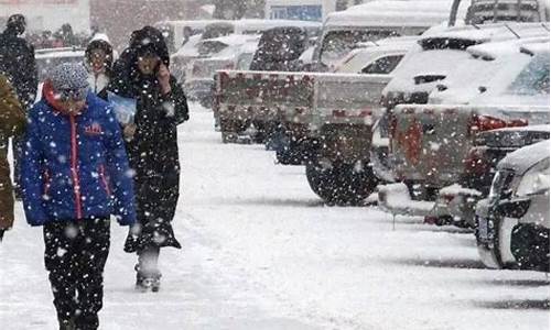 山西大范围降雪持续_山西大范围降雪