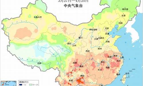 湖南近30天天气预报查询_湖南近30天天气预报