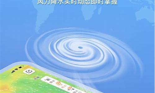 山东冠县天气预报墨迹天气_冠县天气预报20天