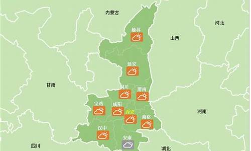 洛南天气预报一周7天_陕西洛南天气预报15天