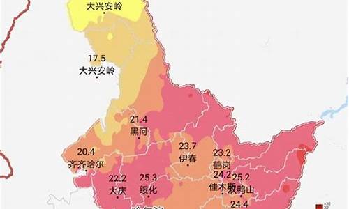 黑龙江十天天气预报_黑龙江省天气预报10天