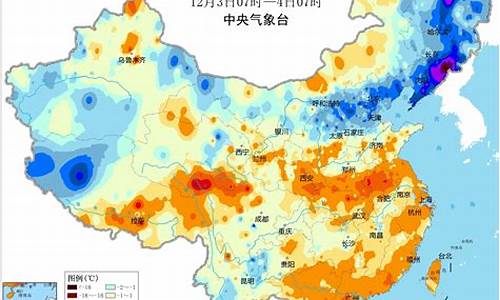 明后三天北方天气预报威海_明后三天北方天气预报