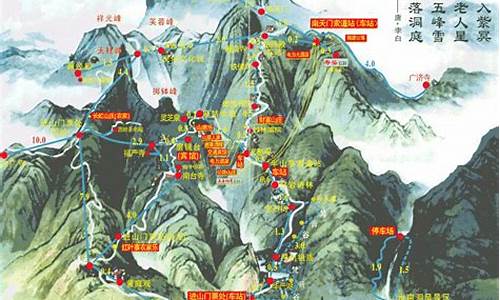 南岳衡山天气预报30天查询百度_南岳衡山天气预报