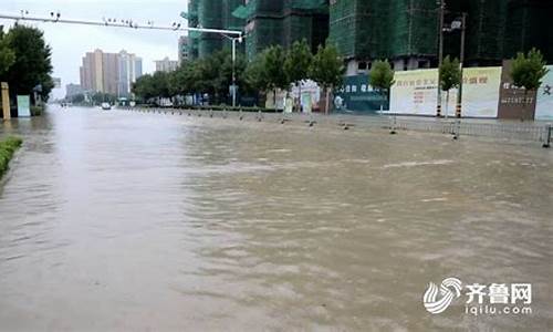 山东济宁天气预警最新消息_山东济宁降雨最新消息