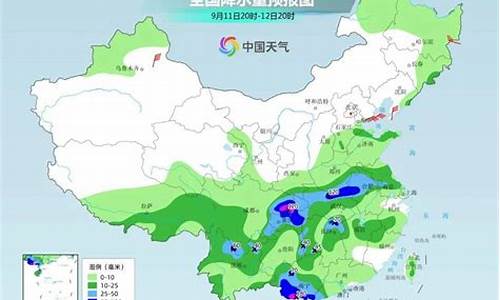 云南大雨、暴雨在线 雷暴大风来助阵_云南大雨暴雨预报