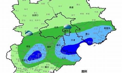 沧州十五天天气预报_沧州市十五天天气预报