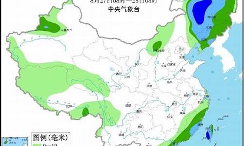 辽宁台风消息最新预报_辽宁台风消息最新预报今天