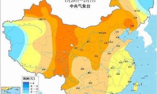 2023年1月份天气预报_2023年1月份天气预报历史查询