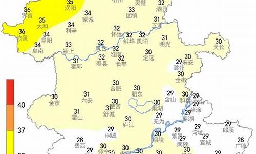 六安六安天气预报一周天气_六安天气预报一周7天详情详情