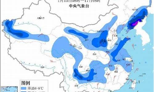 平凉天气预报一周天气预报15天查询系统_甘肃平凉天气预报一周天气查询