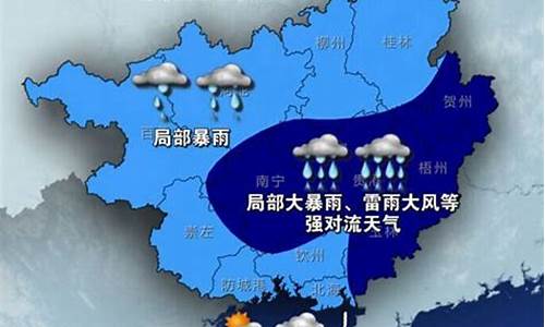 广西南宁一周天气预报15天天气预报情况分析_南宁南宁天气预报一周