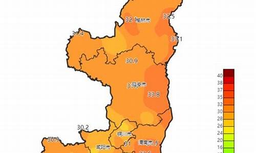 陕西定边天气预报30天_陕西定边天气预报7天查询(一周)