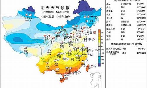 明天九江天气预报_江西天气预报15天准确一览表