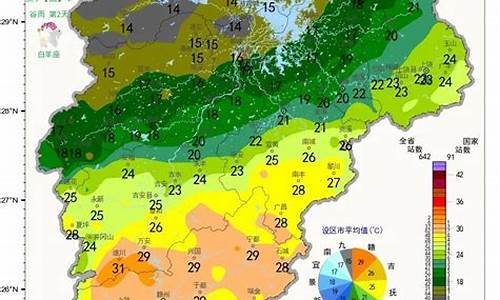 德安天气预报24小时天气预报_德安一周天气预报