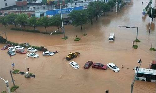 广东大雨大暴雨天气_广东大暴雨今天