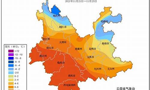 9月份云南天气大概多少度_9月份云南天气