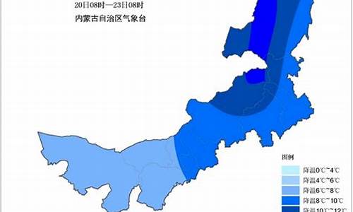 巴彦淖尔临河天气预报_巴彦淖尔临河天气预报15天