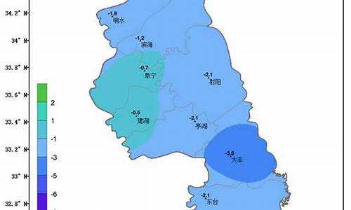 盐城天气预警_盐城天气预警最新