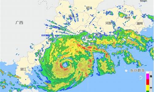 今天湛江天气有雨吗_湛江今天下雨吗