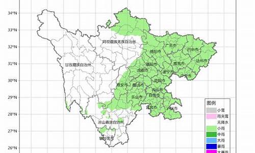 四川雅安天气预报_四川雅安天气预报一周