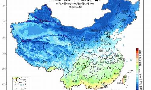 天气预报最新情况_万柏林区天气预报最新情况